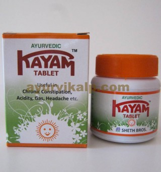 Ayurvedic KAYAM Tablet for Chronic Constipation