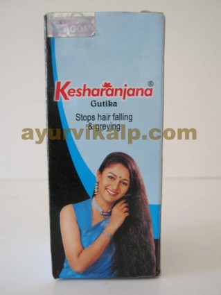 AGOM KESHARANJANA Gutika for Hair Falling