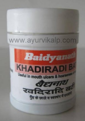 KHADIRADI Bati (Ayurveda Saar Sangraha) Baidyanath, 10 g