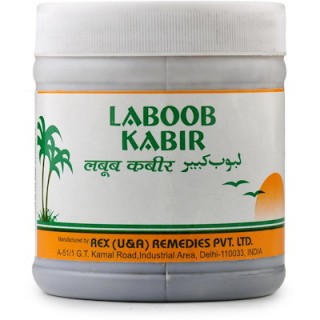 Rex Remedies LABOOB KABIR, 125g, Vitality, Physical Strength Stamina