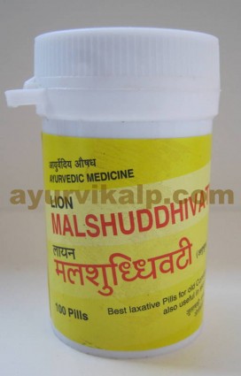 Lion MALSHUDDHIVATI,100 Pills, for Old Constipation