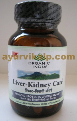 Organic India LIVER-KIDNEY Care, 60 Capsules, for Hepatitis A,B,C & Others