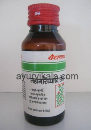 Baidyanath MAHAMARICHYADI Tel, 50 ml, oil for skin diseases