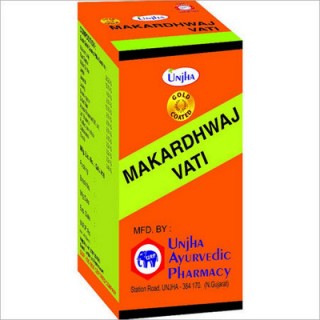 Unjha Pharmacy MAKARDHWAJ VATI (GOLD COATED), 30 Tablets, Helps Increase Stamina