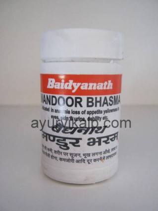 MANDOOR Bhasma Rasendra Saar Sangraha Baidyanath, 10 g