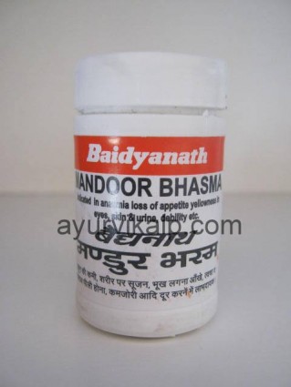 MANDOOR Bhasma Rasendra Saar Sangraha Baidyanath, 10 g