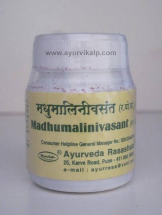 MADHUMALINIVASANT, Ayurveda Rasashala, 60 Tablets, Useful for foetal growth (In I. U. G. R.).