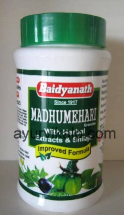 MADHUMEHARI Granules by Baidyanath, 100 gm, Useful in Diabetic