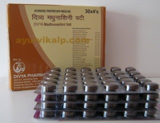 Divya MADHUNASHINI VATI, 120 tablets, Effective Ayurvedic Medicine for Diabetes