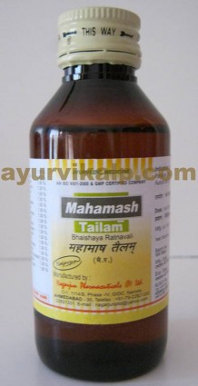 Nagarjun MAHAMASH Tailam, 100ml, for Tinnitus Aurium, Paralysis