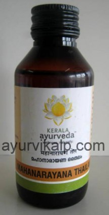 MAHANARAYANA THAILAM Kerala Ayurveda, 100 ml