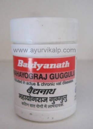 MAHAYOGRAJ Guggulu (Bhaishyajya Ratnavali)  Baidyanath, 40 tablets
