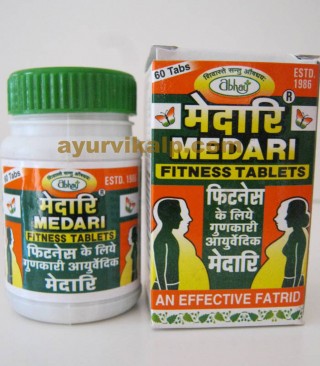 Abhay MEDARI, 60 Tablets, to Reduces Fat, Obesity