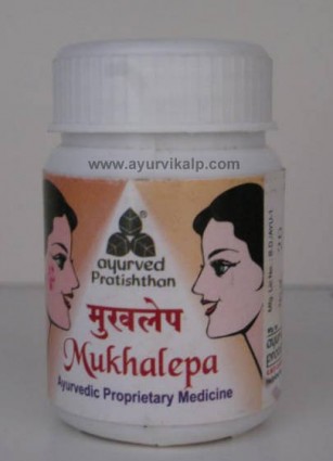 MUKHALEPA, Ayurved Pratishthan, 20 Tablets, For Pimples
