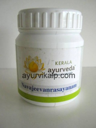 NAVJEEVAN RASAYAN, Kerala Ayurveda, 100 gm, Recommended in Respiratory Complications