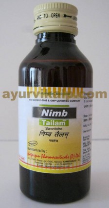 Nagarjun NIMB Tailam, 100ml, for Skin Diseases
