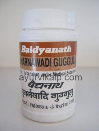 PUNARNAWADI Guggulu (Bhaishajya Ratnavali)  Baidyanath, 80 Tablets