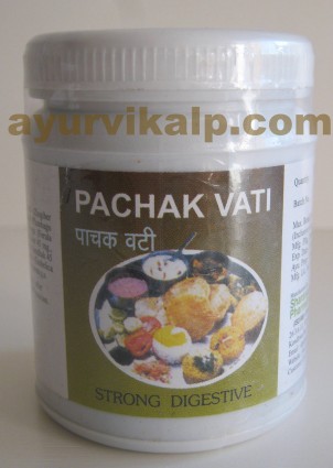 Sharangdhar PACHAK Vati for Dyspepsia, Anorexia