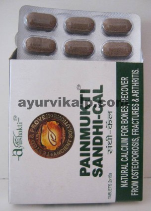 Ayushakti PAINMUKTI SANDHI-CAL, 30 Tablet - Natural Calcium for Bones