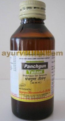 Nagarjun PANCHGUN Tailam, 100ml, for Arthritis, Asthamatic Attack
