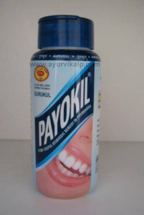 Gurukul Kangri, PAYOKIL, 60 gm, Tooth powder, Toothache & Reduce Sensitivity Of Gums