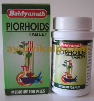 Baidyanath PIORHOIDS, 50 Tablets Effective for Piles,
