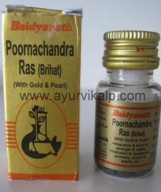 Baidyanath Poornachandra Ras Brihat (Ayurveda Sar Sangraha), 25 Tablets, For Strength and Vitality