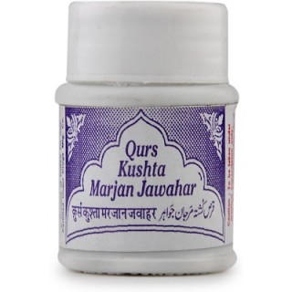 Rex Remedies QURS KUSHTA MARJAN JAWAHAR, 20 Tablets