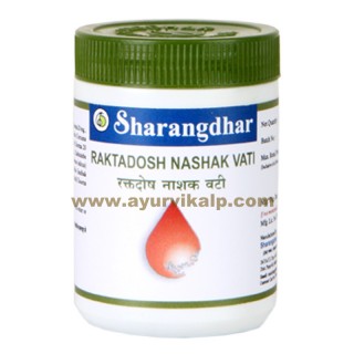 Sharangdhar RAKTADOSH NASHAK VATI, 120 Tablet, Blood Purifier