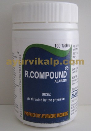 Alarsin, R.COMPOUND, For Rheumatic, Arthritic, 100 Tablets