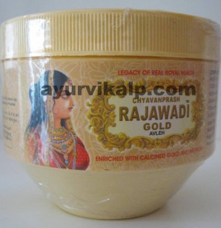 Unjha Pharmacy RAJWADI Gold, 450gm, Health Supplement during illness