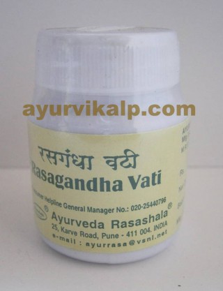 Ayurveda Rasashala RASAGANDHA Vati, 60 tablets, for Irritability, Insomnia