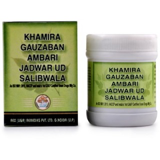 Rex Remedies GAWZABAN AMBARI JADWAR OOD SALEEB WALA, 60g, Good for loss of muscle