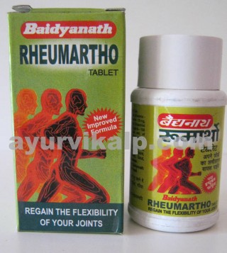 Baidyanath RHEUMARTHO, 50 Tablets, Improves Flexibility of Joints