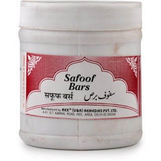 Rex Remedies SAFOOF BARS, 125g, Complete Solution of Skin Disorder 