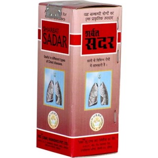 Rex Remedies SHARBAT SADAR, 200ml, For Whooping Cough, Dry Cough, Throat & Cold