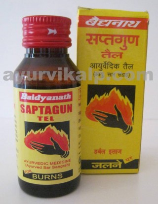 Baidyanath SAPTAGUN Oil, 50ml, Heals & Cures Burns, Injuries