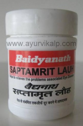 SAPTAMRIT Lauh (Bhaishyajya Ratnavali)  Baidyanath, 40 tablets