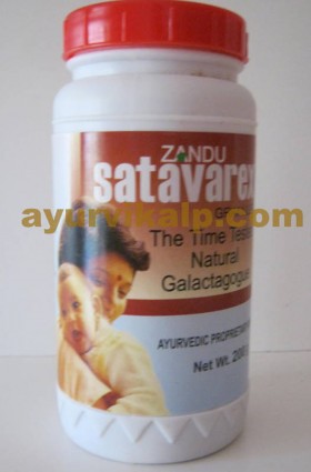 Zandu SATAVAREX Granules, 200g, Natural Galactagogue