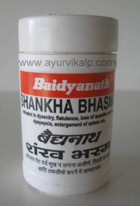 SHANKHA BHASMA (Siddha Yog Sangraha) Baidyanath, 10 g