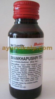 Baidyanath SHANKHAPUSHPI Oil 50 ml, - Massages the children healthy