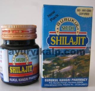 Gurukul SHUDH SHILAJIT, 25gm, for Rhinitis,Coryza, Asthma, Bronchitis