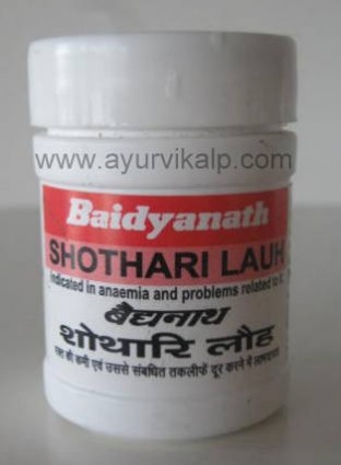 SHOTHARI Lauh (Bhaishajya Ratnavali) Baidyanath, 40 Tablets
