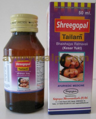 Nagarjun SHREEGOPAL Tailam, 50ml, for Sexual Debility