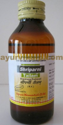 Nagarjun SHRIPARNI Tailam, 100ml, for Breast Development