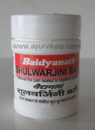 SHULWARJINI Bati (Siddha Yog Sangraha) Baidyanath, 40 Tablets
