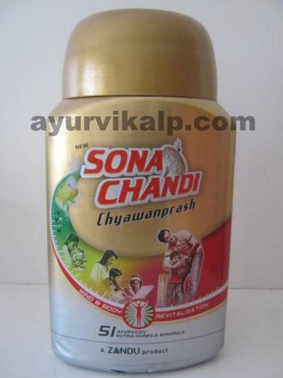 Zandu SONA CHANDI Chyawanprash, 450g, Mind & Body Revitalisation