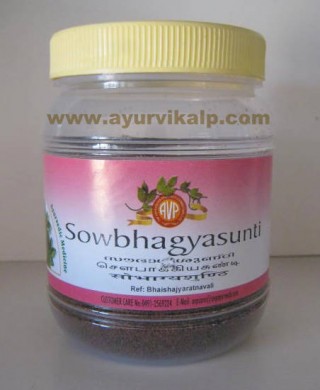 Arya Vaidya Pharmacy, SOWBHAGYASUNTI, 250 g, Tonic For Ladies After Delivery, also Treat Dysentery