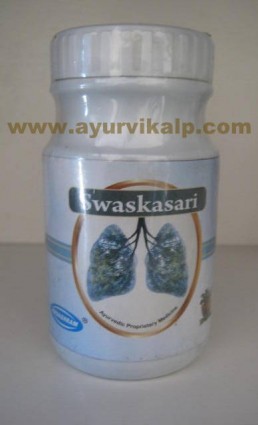 Rasashram, SWASKASARI, 250gm, For Lung Problems, Asthma