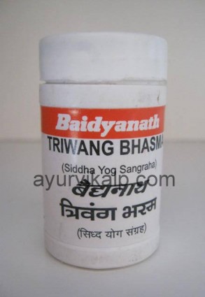 TRIWANG Bhasma Siddha Yog Sangraha Baidyanath, 10 g